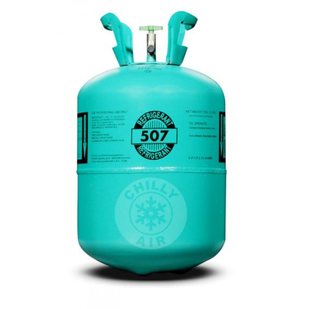 R507 REFRIGERANT 25LB CYLINDER NEW FACTORY SEALED!!